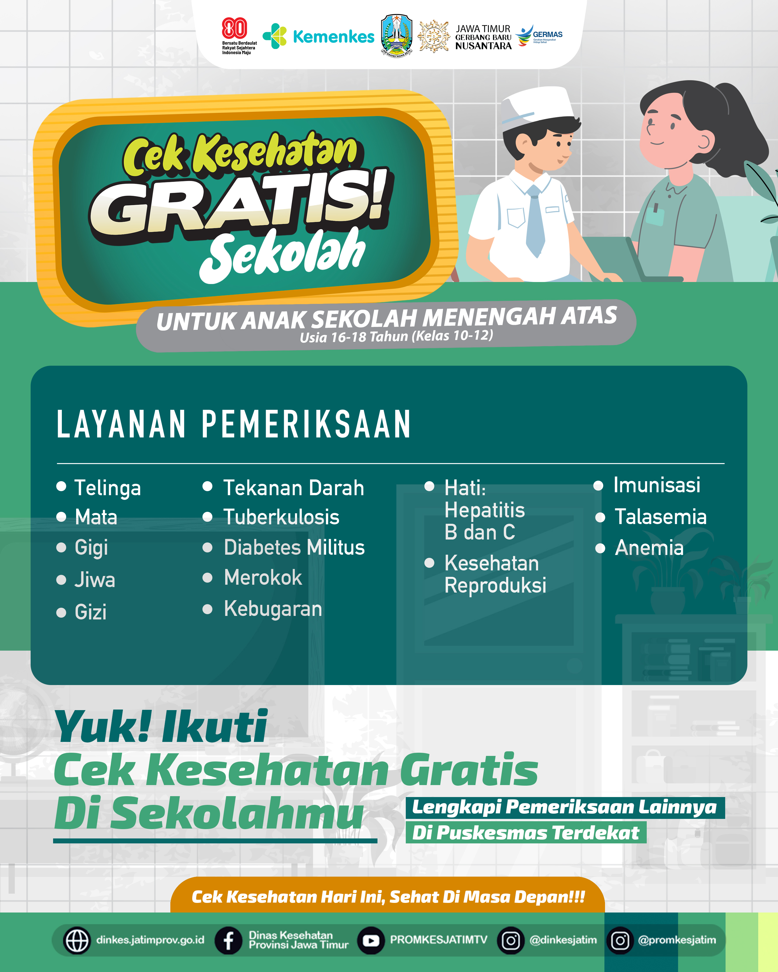 CKG SMA